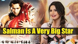 Zarine Khan TALKS On Her Debut With Salman Khan  Aksar 2 Trailer Launch [upl. by Annel]