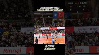 VLEAGUE Its a fantastic ‘RS’ No8 Mega play video amp canon shot and soft shot volleyball mega 메가 [upl. by Andrews309]