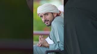 A Poetic Tribute to Sheikh Hamdan  Inspirational Leadership Poetry  Fazza Poem  FazzaVibes [upl. by Anaujal466]