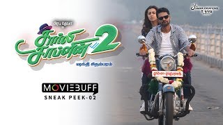 Charlie Chaplin 2  Moviebuff Sneak Peek 02  Prabhudheva Nikki Galrani  Sakthi Chidambaram [upl. by Adnerad]