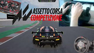 assetto corsa competizioneпробный заездlogitech momo racingrx580 [upl. by Wadsworth]