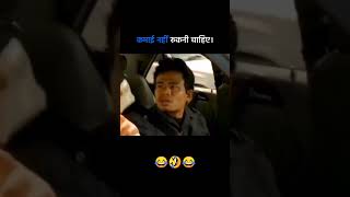 Signal traffic 🚦duet funny memes viralvideo [upl. by Jem302]