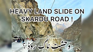 Reality of Skardu Road  Skardu Tour amp Road Block  Muhammad Fahad  Last Part [upl. by Morganstein]