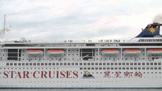 Timelapse of Cruise Ships in Singapore [upl. by Aina]