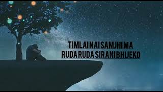 Sunsan Raat Ma Yo Mero Aatma Lyrics [upl. by Lister]