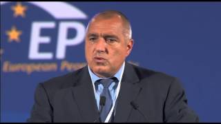 Boyko Borisov Bistrishkite Tigri  THE BOSS • Best Skills amp Goals • [upl. by Marc822]