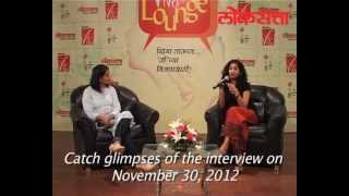 English Vinglish director Gauri Shinde at Loksatta Viva Lounge [upl. by Sylera443]