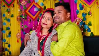 Yogendra amp Bharati II Full Wedding Video 2023 II [upl. by Llenwad985]