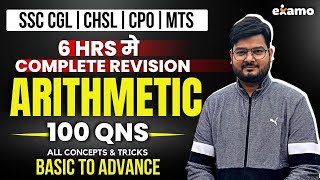 RAMOTHON  Complete Arithmetic Revision by RaMo Sir  SSC CGL amp CHSL [upl. by Cohlier]