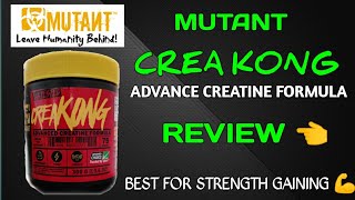 Mutant crea kong creatine review  mutant creatine  strength gaining  supplements villa creatine [upl. by Ecarg]