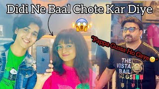 Didi ne Apne Lambe Baal Chote karwa diye😰Hum Dono Ne Liya New Haircut zidaanshahidaly familyvlog [upl. by Aisercal]