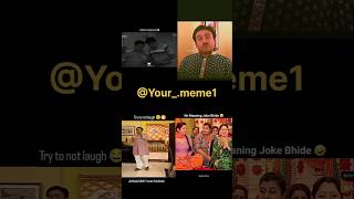 Jethalal Best funny video viralvideo youtubeshorts trending jethalal tarakmehtakaultachashma [upl. by Ruffin]