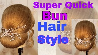 Super Easy Bun Hairstyles Very Simple Bun Tutorial [upl. by Annerb]