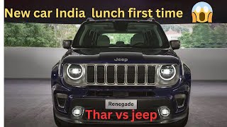 Jeep Renegade launches in India Vs Thar who will won 🤯🤯😱😱🤗 [upl. by Auhsaj]