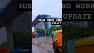 SURAT METRO WORK UPDATE SURAT METRO RED LINE UPDATE 📍SAROLI [upl. by Lore]