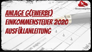 Anlage G Gewerbe  Eine Ausfüllanleitung [upl. by Recha]