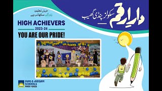 Dar e Arqam School Nazm Performance  High Achievers ceremony 2023  24 [upl. by Lemyt953]