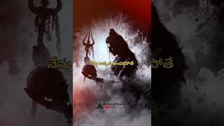 అంతటి శివుణ్ణి పట్టుకొని స్మశానవాసి అనడం తప్పు chagantipravachanalu telugu lordshiva latest [upl. by Groark311]