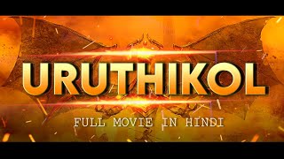 Uruthikol  Hindi Dubbed South Indian Movie  South Action Movie in Hindi  Dubbed Movies [upl. by Ahsinawt462]