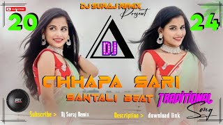 Chhapa SareeNew Santali Dj Video 2024New Santali Dj Songsantali djsantali dj songdj santali [upl. by Mientao]