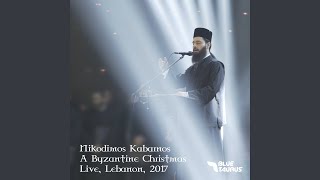 Terirem Outro Live Lebanon 2017 [upl. by Medin]