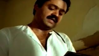 Suresh Gopi Sentimental Scene  In Harihar Nagar [upl. by Nosbig370]