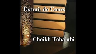 Bida concernant le Voyage Nocturne l’ascension  Cheikh Tchalabi [upl. by Riaj371]