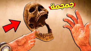 سافرت عبر الزمان الى سنة 1525 😱 لقيت جثث في كل مكان ؟ Wanderer VR [upl. by Janie]