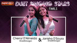 Konkani Duet Singing Stars EP 23  Finals │Cherryl DAlmeida amp Janisha DSouza│Daijiworld Television [upl. by Shaughnessy625]