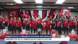 TÜRK ÇOCUKLAR CUMHURİYETİN 101YILINI ÖZBEKİSTAN’DA KUTLADI [upl. by Phalan]