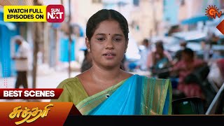 Sundari  Best Scenes  17 Oct 2024  Tamil Serial  Sun TV [upl. by Venditti]