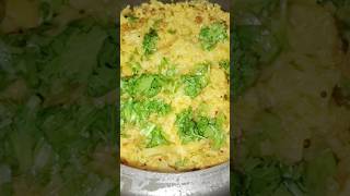 Tahari ki recipe youtubeshorts cooking food recip [upl. by Dobson177]