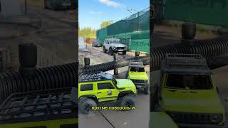 automobile rcar games юмор автомобильныеигры shortsfunny обзоравтомобильнаяигра videogames [upl. by Eelyak]