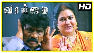 Vaaimai Movie Scenes  Urvashi eats the housekeepers food  Goundamani mocks Urvashi  Shanthanu [upl. by Ahsuatan]