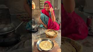 देसी खाना 😍 desi khana foodclips food youtubeshorts rajasthan video shorts love care [upl. by Ellirehs]