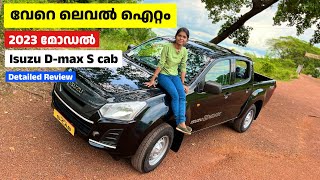 Isuzu Dmax Scab 2023 bs6 detailed review  isuzu pickup Review  Queen on wheels [upl. by Ahsinwad]