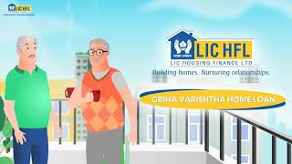 Griha Varishtha  Home Loan for Pensioners [upl. by Nyrrat189]