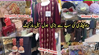 Rawalpindi Biggest Whole Sale Market Raja Bazar Rawalindi  Rawalpindi Chor Bazar [upl. by Dinin]