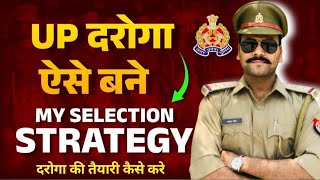 UPSI कैसे बने ✅ UPSI तैयारी कैसे करे👮🏻‍♀️ दरोग़ा का क्या काम होता है UPSI NEW VACANCY 2024  p1 [upl. by Nodnab]