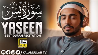 Surah Yaseen Yasin سورة يس  Best Quran Recitation  EP 014 ⋮ KALAMULLAH TV surahyaseen [upl. by Annair291]