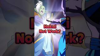 Why Didnt Hakai Work On Zamasu Explain  Infinity Fusion Warriors gokuallforms anime [upl. by Laro]