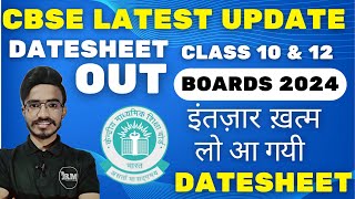 CBSE Datesheet Out❗️Class 10 amp 12 🔥👍🏻 CBSE Board Exams 2024 🔥 CBSE Board Exams Latest Update cbse [upl. by Micheline100]