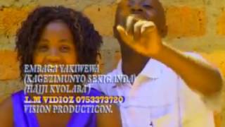 Gerald Kiwewa  Embaga Yakiwewa Official Video [upl. by Aiksa]