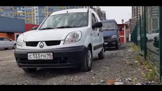 Renault Kangoo 2003 [upl. by Eromle]