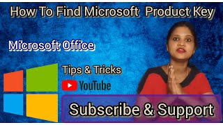 How to find microsoft office product key  MS Office Key Find [upl. by Basset59]