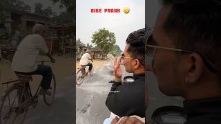 Bike prank 🤣qna qustion answer fun funny prank viralvideo entertainment [upl. by Horick]