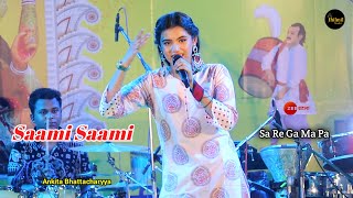 Pushpa  Saami Saami  Ankita Bhattacharya  Allu Arjun Rashmika Mandanna [upl. by Naloj]