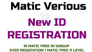 Matic Various Registration process video Matic various signup video matic Various Registration [upl. by Coshow]