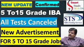 5 TO 15 Grade Jobs New Update Test Add Music Arts Teachers  IBA STS Jobs Sindh govt jobs 5to15 [upl. by Eerpud]