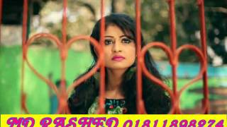 Rodela Akash By Kazi Shuvo amp Puja HD 1080p Bangla Song 2015 mp41 [upl. by Shreeves]